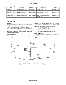 浏览型号NCP1400ASN38T1的Datasheet PDF文件第15页