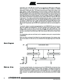 浏览型号AT45DB161B-RI的Datasheet PDF文件第2页