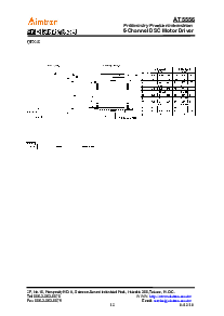 浏览型号AT5556的Datasheet PDF文件第15页