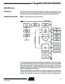 浏览型号ATMEGA640的Datasheet PDF文件第9页