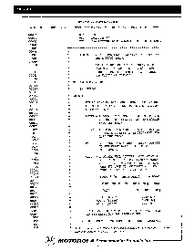 浏览型号MC68B701L的Datasheet PDF文件第38页