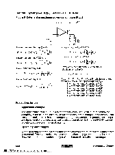ͺ[name]Datasheet PDFļ8ҳ