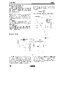 浏览型号BA546的Datasheet PDF文件第5页