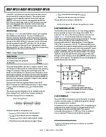 浏览型号ADSP-BF533SBBC500的Datasheet PDF文件第12页