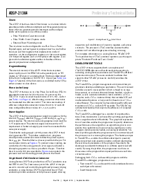 浏览型号ADSP-21364SBBC-ENG的Datasheet PDF文件第8页