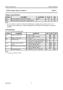 浏览型号BDP31的Datasheet PDF文件第3页