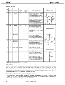 ͺ[name]Datasheet PDFļ4ҳ