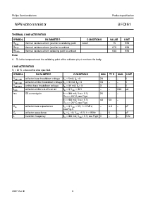 浏览型号BFQ161的Datasheet PDF文件第3页
