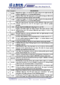 浏览型号BL6501的Datasheet PDF文件第2页