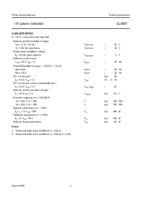 ͺ[name]Datasheet PDFļ4ҳ