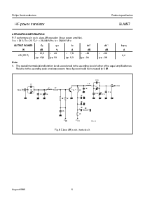 ͺ[name]Datasheet PDFļ6ҳ