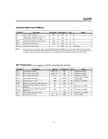 浏览型号BQ2000SN-B5TR的Datasheet PDF文件第11页