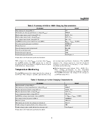 浏览型号BQ2000SN的Datasheet PDF文件第9页