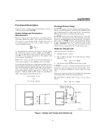 浏览型号BQ2004EPN的Datasheet PDF文件第3页