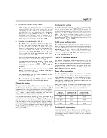 ͺ[name]Datasheet PDFļ7ҳ