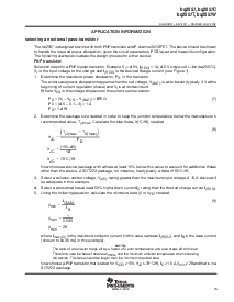 浏览型号BQ2057的Datasheet PDF文件第15页