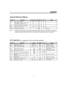 浏览型号BQ2000TSN的Datasheet PDF文件第11页