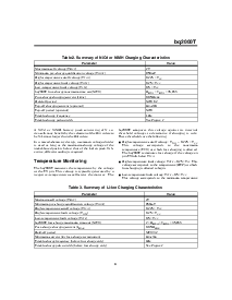 浏览型号BQ2000TSN的Datasheet PDF文件第9页