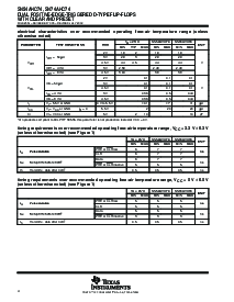 浏览型号SN74AHC74DBRG4的Datasheet PDF文件第4页