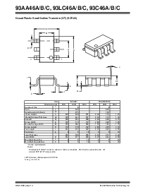 浏览型号93LC46BXT-I/MS的Datasheet PDF文件第14页