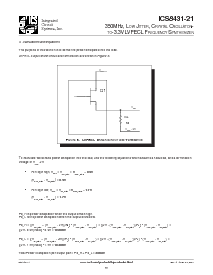 浏览型号ICS8431AM-21T的Datasheet PDF文件第13页
