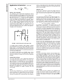 浏览型号C3216X5R1C106M的Datasheet PDF文件第10页