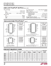 浏览型号LTC690CN8的Datasheet PDF文件第2页