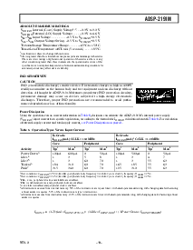 浏览型号ADSP-2191MBCA-140的Datasheet PDF文件第19页