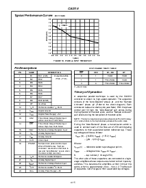 ͺ[name]Datasheet PDFļ7ҳ