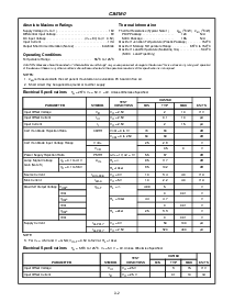 ͺ[name]Datasheet PDFļ2ҳ