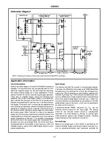 ͺ[name]Datasheet PDFļ5ҳ