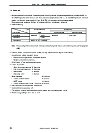 浏览型号CCR5.0MC5的Datasheet PDF文件第20页