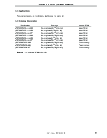 浏览型号CCR5.0MC5的Datasheet PDF文件第21页