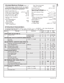 ͺ[name]Datasheet PDFļ5ҳ