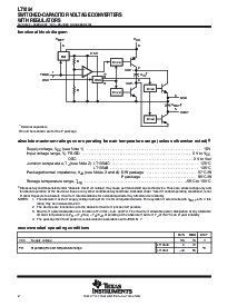 ͺ[name]Datasheet PDFļ2ҳ