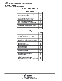 ͺ[name]Datasheet PDFļ4ҳ