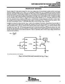 ͺ[name]Datasheet PDFļ9ҳ