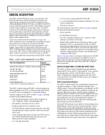 浏览型号ADSP-21365SKBC-ENG的Datasheet PDF文件第3页