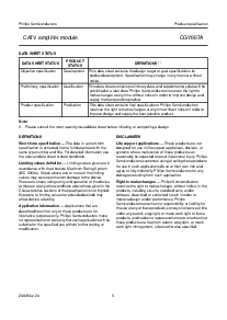 ͺ[name]Datasheet PDFļ5ҳ