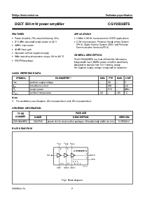 ͺ[name]Datasheet PDFļ2ҳ