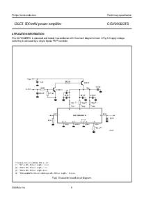 ͺ[name]Datasheet PDFļ6ҳ