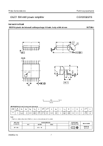 ͺ[name]Datasheet PDFļ7ҳ