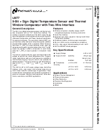 浏览型号LM77CIMX-3的Datasheet PDF文件第1页