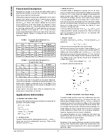 浏览型号ADC12L063CIVYX的Datasheet PDF文件第16页