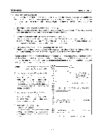 浏览型号TMP87CK38N的Datasheet PDF文件第7页