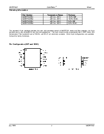 ͺ[name]Datasheet PDFļ2ҳ