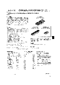 浏览型号CXK58257AM-70L的Datasheet PDF文件第1页