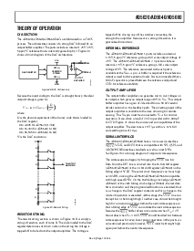 浏览型号AD5640的Datasheet PDF文件第17页