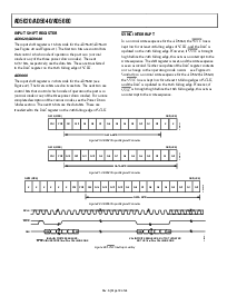 浏览型号AD5640的Datasheet PDF文件第18页