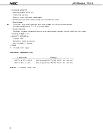 浏览型号UPD77018A的Datasheet PDF文件第2页